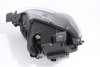 Reflektor prawy Mazda CX3 DK 2015-