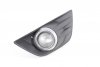 _Halogen lewy + zaślepka Ford Kuga MK1 2008