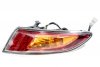 Lampa tył prawa Honda Civic VIII FN 2005-2011 Hatchback 5-drzwi 