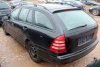 _Klamka bagażnika Mercedes C-klasa W203 2004 Kombi (lakier: 197)