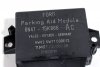 Moduł parkowania Ford Focus MK2 2004-2007