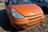 Zamek maski Citroen C3 Pluriel 2004 Kabirolet 