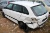 Zamek klapy bagażnika tył Skoda Fabia II 5J 2012 Kombi 