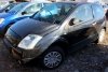 Citroen C2 2003 1.1i HFX Hatchback 3-drzwi [B/C]