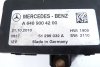 Przekaźnik świec żarowych Mercedes B-Klasa W245 2010 2.0CDI 640940