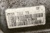 Skrzynia biegów Ford Focus MK2 2004-2012 1.8TDCI