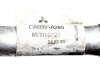 Przewody klimatyzacji Mitsubishi Carisma DA2A 1999-2004 1.8GD