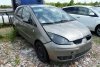 Drzwi przód prawe Mitsubishi Colt VI Z30 2007 Hatchback 5-drzwi (Kod lakieru: A98)