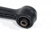 Wahacz przód dolny R=L Mitsubishi Galant EA0 1996-2004 2.0i 16V