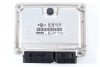 Komputer silnika VW Passat 1996-2005 1.9TDI