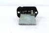 Rezystor opornik dmuchawy Hyundai i10 PA 2007-2013 5d