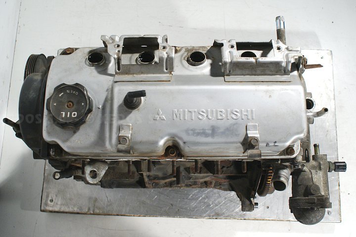 Silnik Mitsubishi Colt Cj 01 1.3 16V 4G13 - Pod Maską - Colt 1995-2003 (Cj0) - Mitsubishi - Marki Japońskie