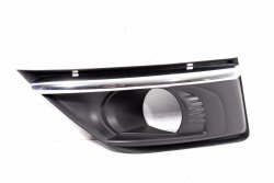 Zaślepka halogenu lewa Citroen C4 Grand Picasso 2006-2013  