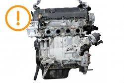 Silnik 5FW X-272211