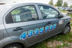 Szyba drzwi tył prawa Chevrolet Aveo T250 2010 Sedan