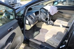 Dźwignia otwierania klapy i klapki paliwa Honda Civic Hybrid VIII FD 2007 Sedan 
