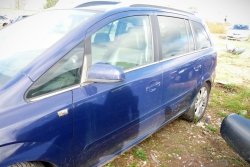 Klamka drzwi przód lewa Opel Zafira B 2006 Minivan