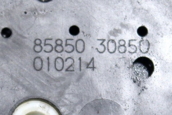 _Silniczek regulacji nawiewu Nissan Primera P11 1996-2002