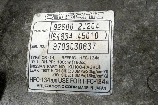Sprężarka pompa klimatyzacji Nissan Primera P11 1996-2002 2.0i 16V