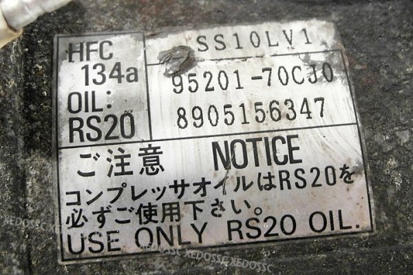 SPRĘŻARKA KLIMATYZACJI SUZUKI BALENO 99 1.6 16V