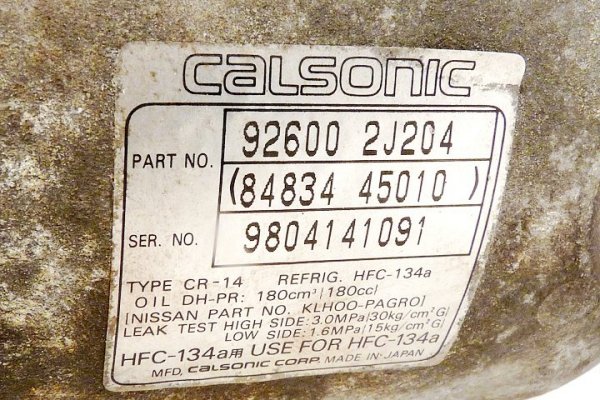 SPRĘŻARKA KLIMATYZACJI NISSAN PRIMERA 98 2.0 p11