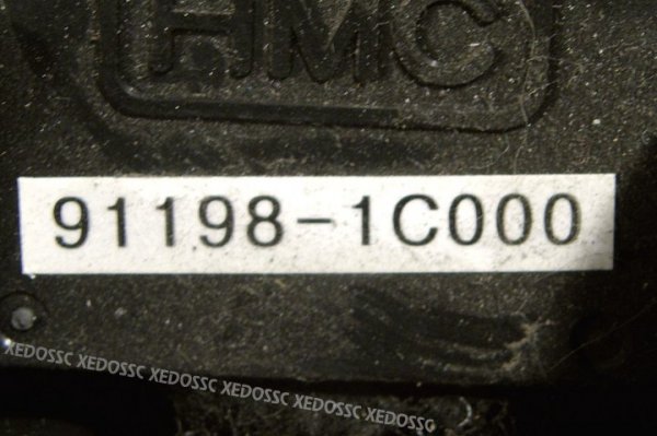 SKRZYNKA PUSZKA BEZPIECZNIKÓW HYUNDAI GETZ TB 03