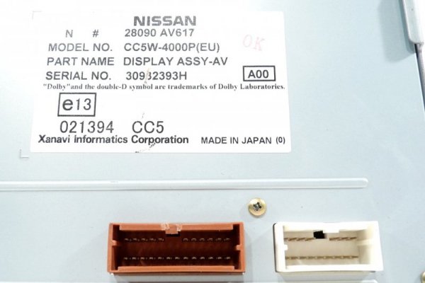 WYŚWIETLACZ KOMPUTERA NISSAN PRIMERA P12 03 1.8
