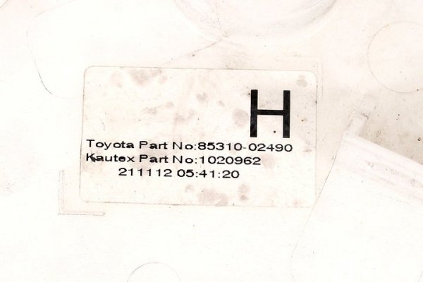 ZBIORNICZEK SPRYSKIWACZY TOYOTA AURIS E18 1.4D4D