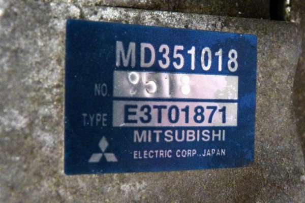 Pompa paliwa Mitsubishi Carisma 1995-1999 1.8GDI