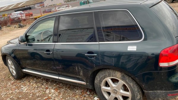 Maska VW Touareg 7L 2005 