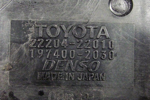 Przepływomierz Toyota Yaris XP10 1999-2005 1.0i 16V