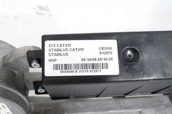 Mechanizm podnośnik otwierania klapy elektrycznej Citroen C5 II 2009 Kombi 