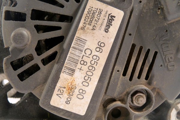 Alternator Citroen Nemo / Peugeot Bipper 1.4HDI