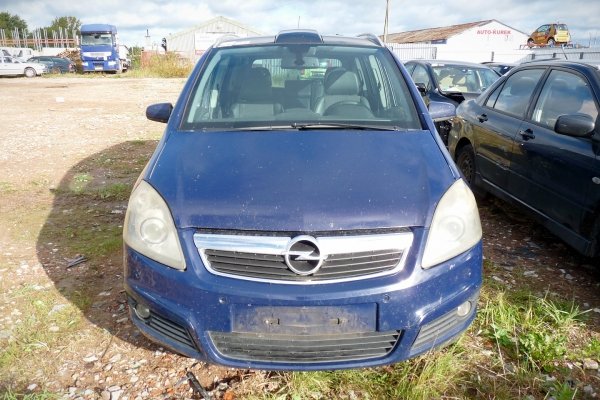 Dźwignia hamulca ręcznego Opel Zafira B 2006 1.9CDTI Z19DTL Minivan