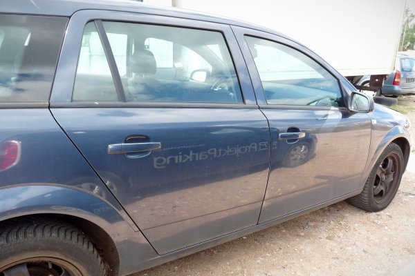 Zamek klapy bagażnika Opel Astra H 2010 Kombi 