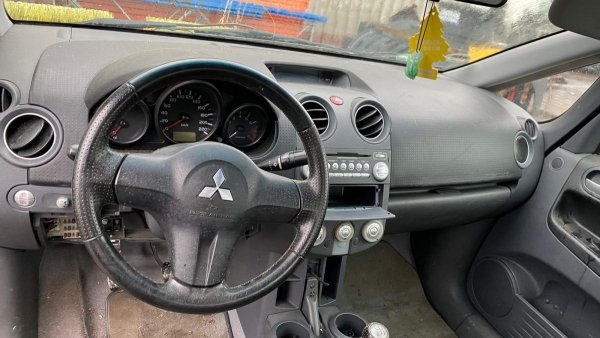 Lampa tył w klapę prawa Mitsubishi Colt CZ30 2006 Cabrio 