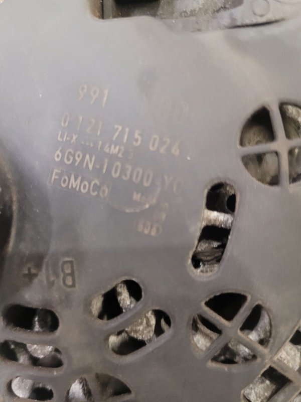 Alternator X-286246 (180A)