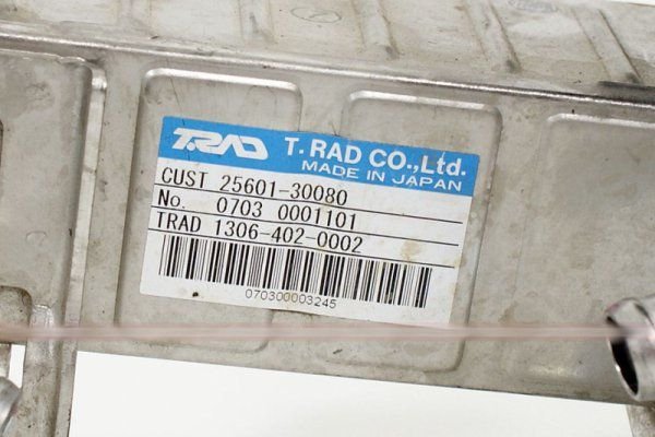 _Przepustnica EGR chłodnica Toyota Hilux 07 2.5D4D