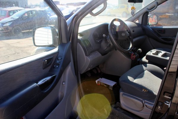 Zbiorniczek spryskiwaczy Hyundai H1 2009 2.5CRDI