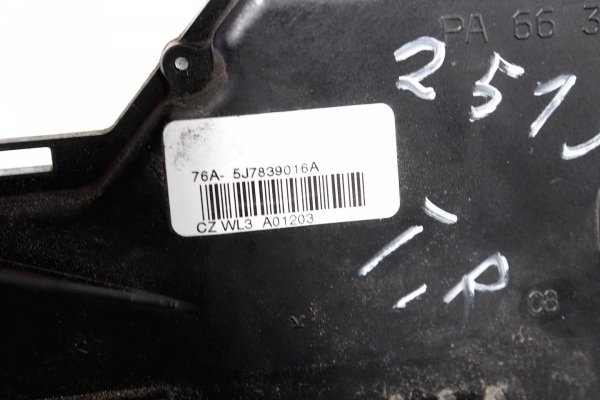 Zamek drzwi tył prawy Skoda Roomster 5J 2007 (2006-2010) (6-pin)