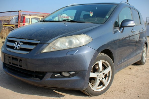 Dźwignia hamulca ręcznego Honda FR-V 2007 Minivan