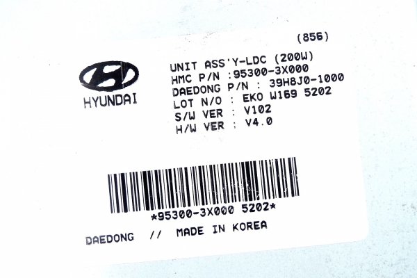 Moduł komfortu Hyundai I30 GD 2016 lift (2015-2017) Kombi 