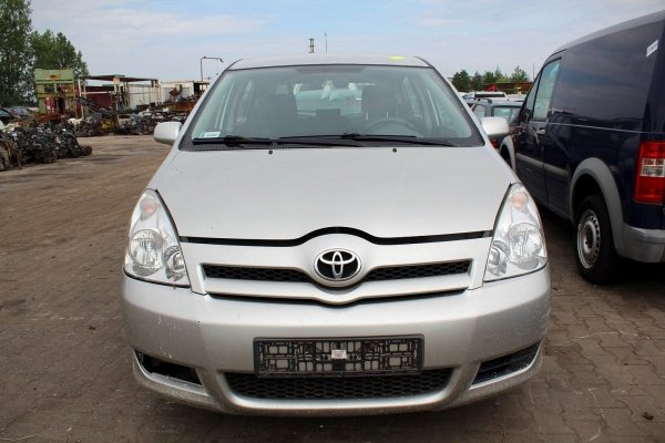 Konsola airbag pasy sensor Toyota Corolla Verso 2004 (2004-2007) Minivan 