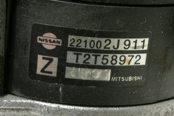 _Aparat zapłonowy Nissan Primera P11 1996-2002 2.0i 16V