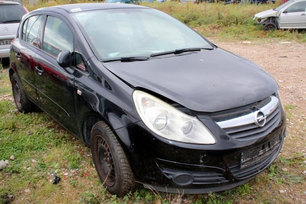 Panel sterowania nawiewem nawiewu Opel Corsa D 2007 Hatchback 5-drzwi 