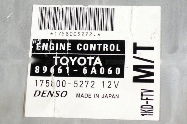 Sterownik antena immo Toyota Land Cruiser 120 2004