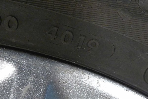 Felgi 5X110 R16 Opel Astra H 2008 