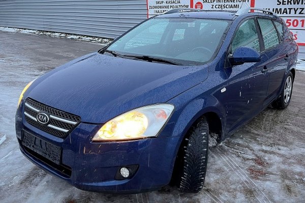 _Zderzak tył Kia Ceed I ED 2009 (2007-2009) Kombi (kod lakieru: ABYSS BLUE [A8])