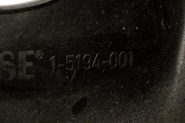 Pokrywa osłona na silnik BMW 5 E60 E61 2003-2010 2.5D