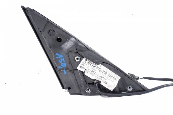 Lusterko lewe Skoda Roomster 5J 2007 (2006-2010) (5-pin, LF7T)